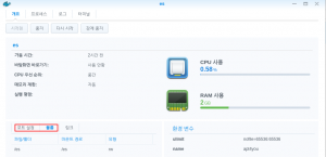 %ec%8b%9c%eb%86%80%eb%a1%9c%ec%a7%80docker%eb%a7%88%ec%9a%b4%ed%8a%b8
