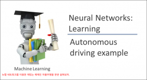 applicationofneuralnetworks0100