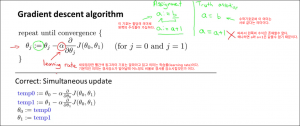 parameterlearning0320