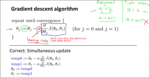 parameterlearning0330