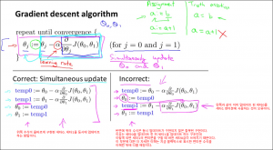 parameterlearning0400