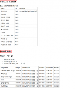 screenshot0300