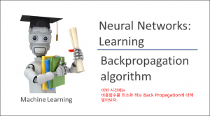 costfunctionandbackpropagation0250