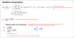 costfunctionandbackpropagation0300